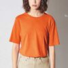 Camiseta oversize de manga corta ecológica mujer
